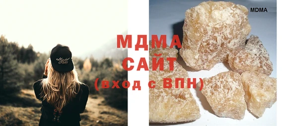 соль курить ск Козельск