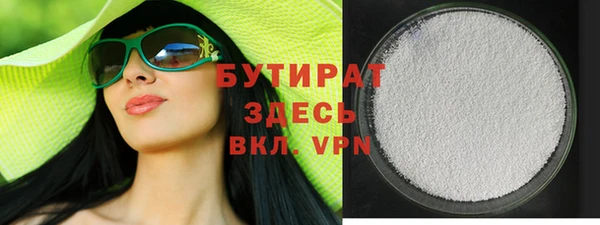 дживик Нея