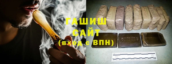 apvp Краснослободск