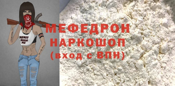 наркотики Козловка