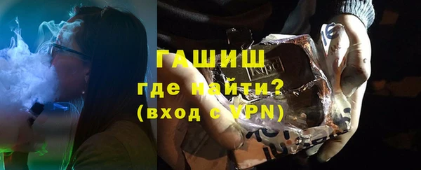 соль курить ск Козельск
