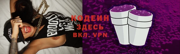 наркотики Козловка