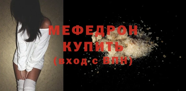 apvp Краснослободск