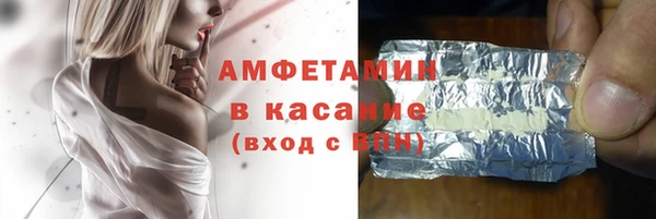 наркотики Костерёво