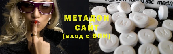 амф Нефтегорск
