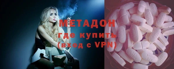 соль курить ск Козельск