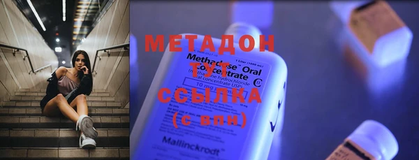 гидра Краснотурьинск