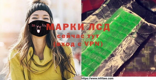 прущий лед Кодинск