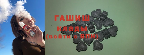 дживик Нея