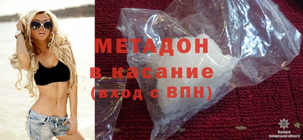 дживик Нея