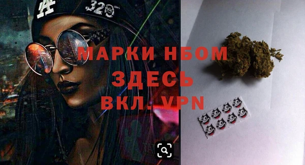 винт Корсаков