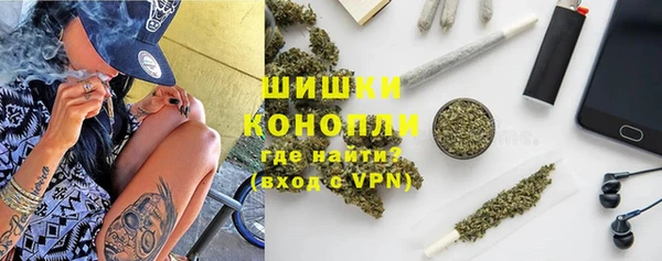 гидра Краснотурьинск