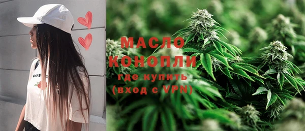 наркотики Козловка