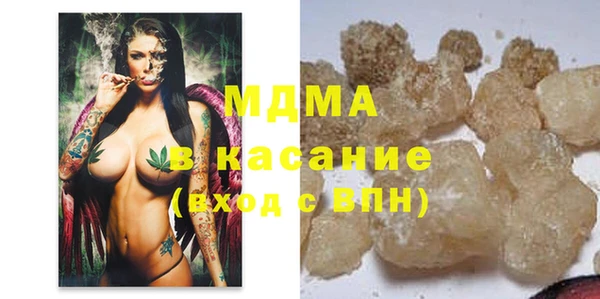 винт Коряжма