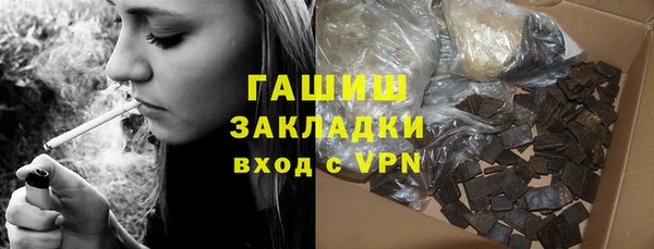 прущий лед Кодинск